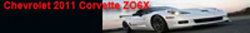 2011 ZO6X Corvette